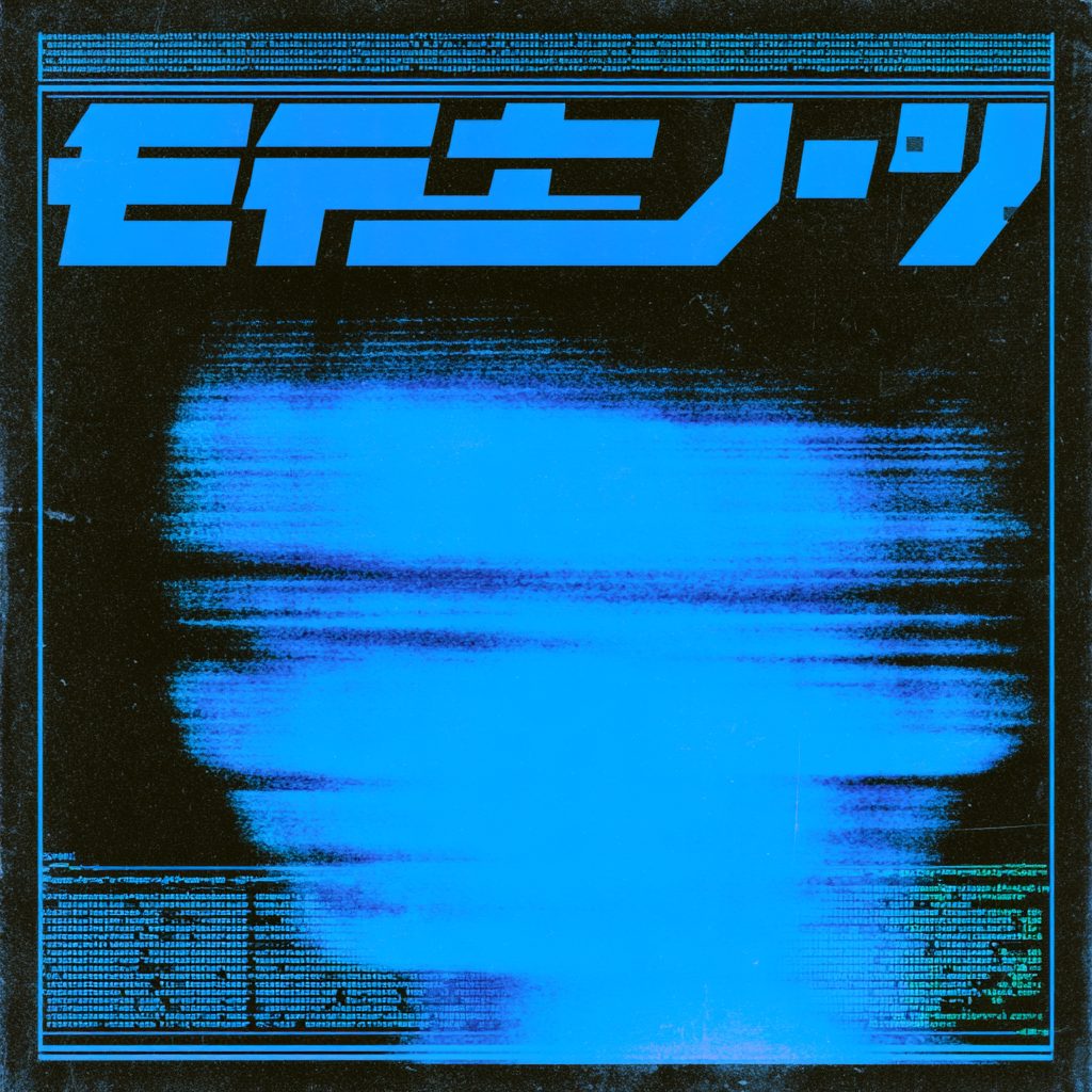 Editorial Cover — catalog reference