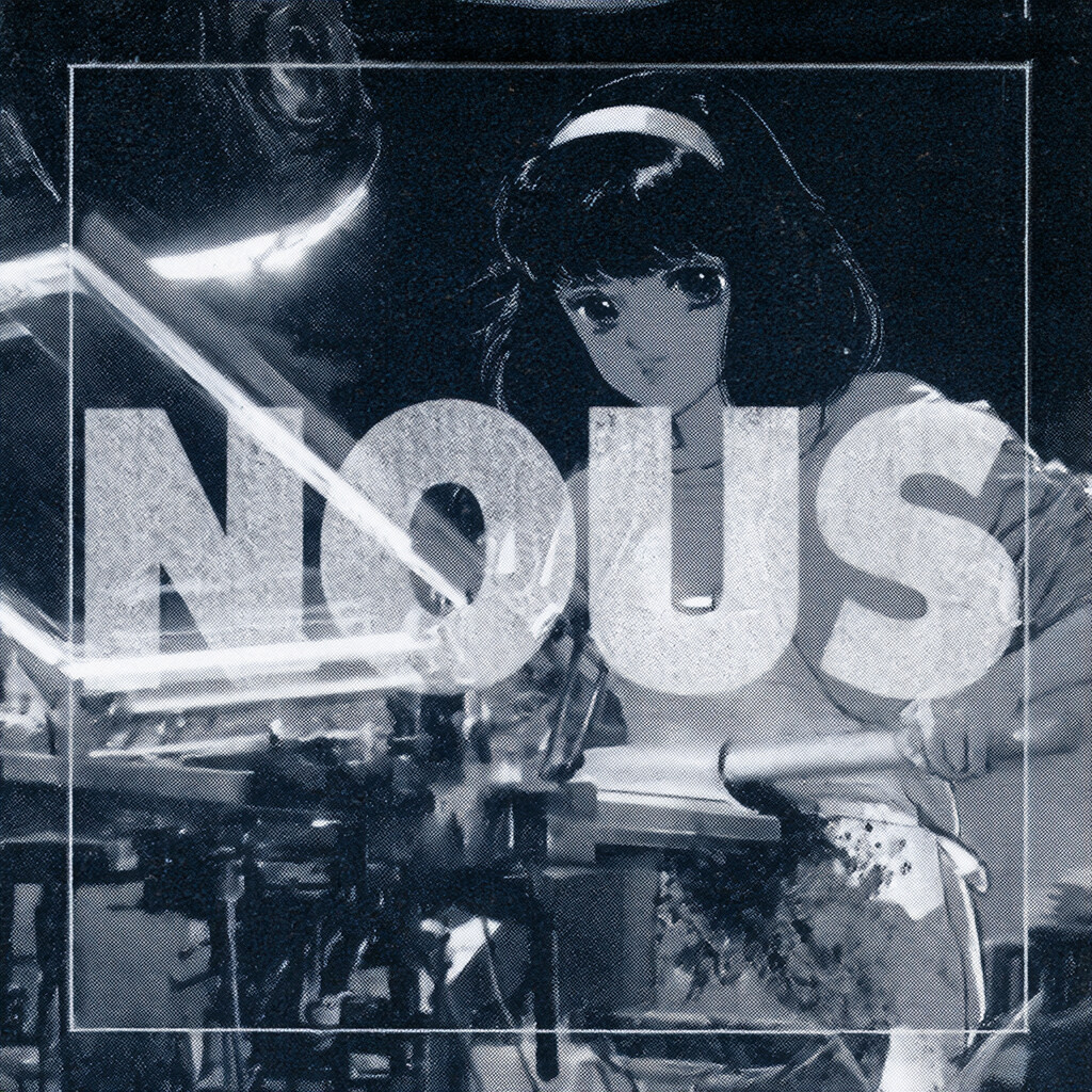 Nous Girl in the darkroom — outlined NOUS wordmark